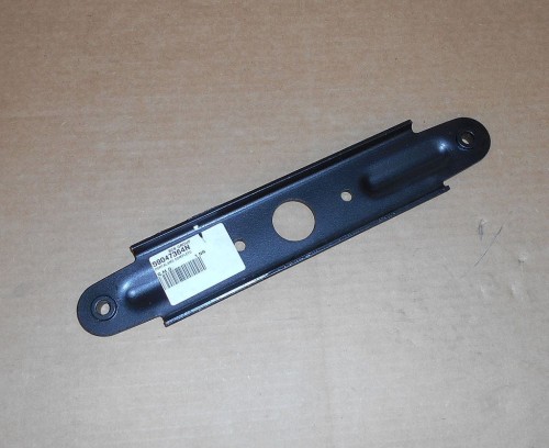 Prowadnica noży do kosiarek pielęgnacyjnych BCS Silent 100 cm.