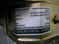 Silnik diesel do BCS 622