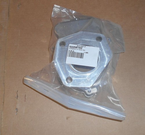 Pokrywa wyjścia WOM do kosiarki BCS SILENT.