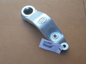 Ramię górne napędu