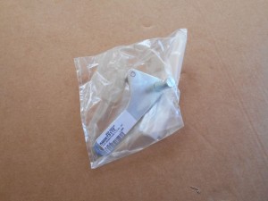 Dźwignia dolna mechanizmu nawrotnicy